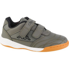 Kappa Kickoff K Jr 260509K-3111 shoes (28)