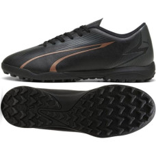 Puma Ultra Play TT M 107765-02 football shoes (40)