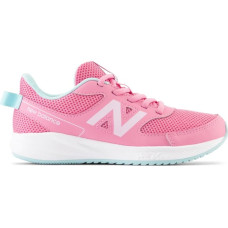 New Balance Jr YK570PC3 shoes (32,5)