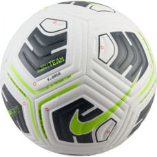 Nike Academy Plus FZ7540-100 ball (3)