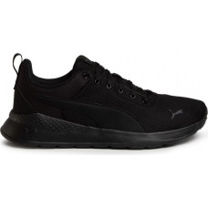 Puma Anzarun Lite M 371128 01 shoes (37)