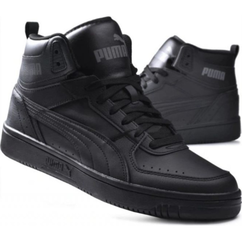 Puma Rebound Joy M 374765 07 (42.5)