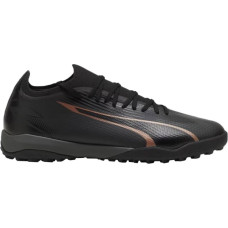 Puma Ultra Match TT M 107757 02 football shoes (42)