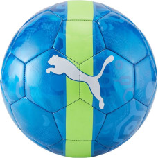 Puma CUP ball Ultra football 84075 02 (5)