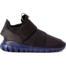 Adidas Originals Tubular Radial 360I Jr S32100 shoes (24)