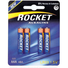 Rocket LR03-4BB (AAA) Blistera iepakojumā 4gb