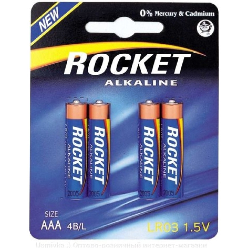 Rocket LR03-4BB (AAA) Blistera iepakojumā 4gb