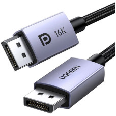 Ugreen DP118 DisplayPort 2.1 cable 2m - gray