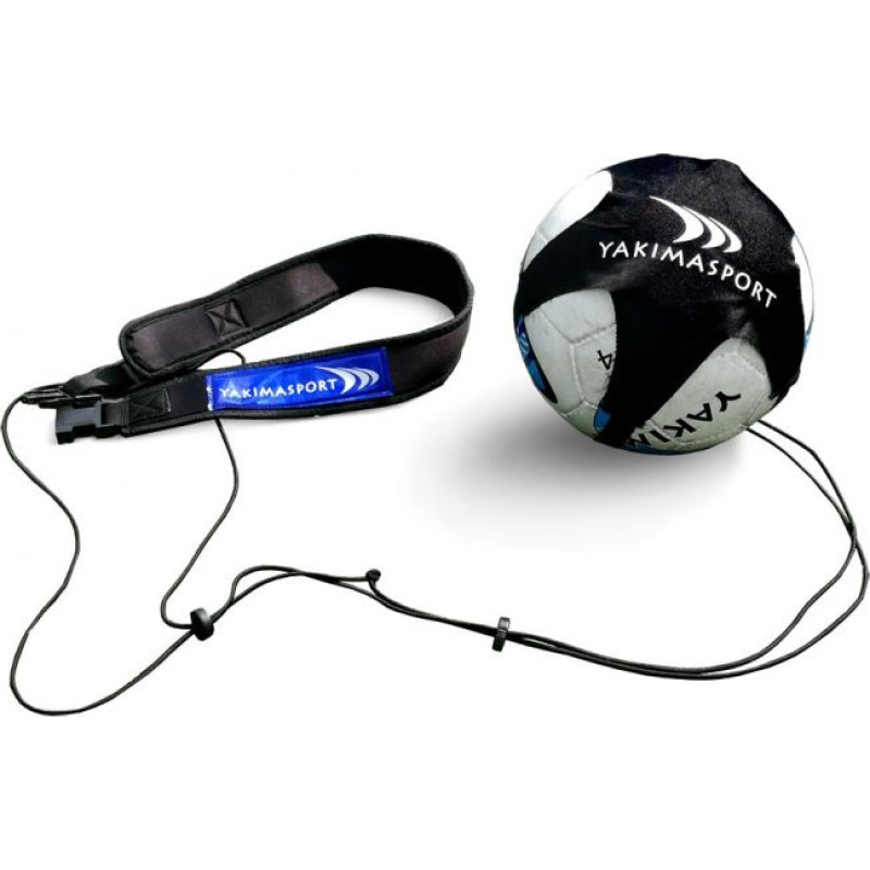 Yakimasport Skill Ball training football - size 4 Yakimasport 100038