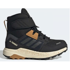 Adidas Terrex Trailmaker Jr FZ2611 shoes (36)