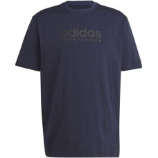 Adidas All SZN Graphic Tee M IC9812 (S)