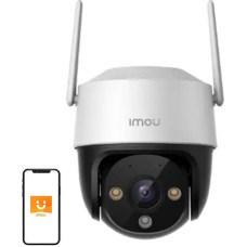 Imou Cruiser SE+, full color night vision Wi-Fi PT camera 5MP, rotation 355° pan & 90° Tilt, 1/3