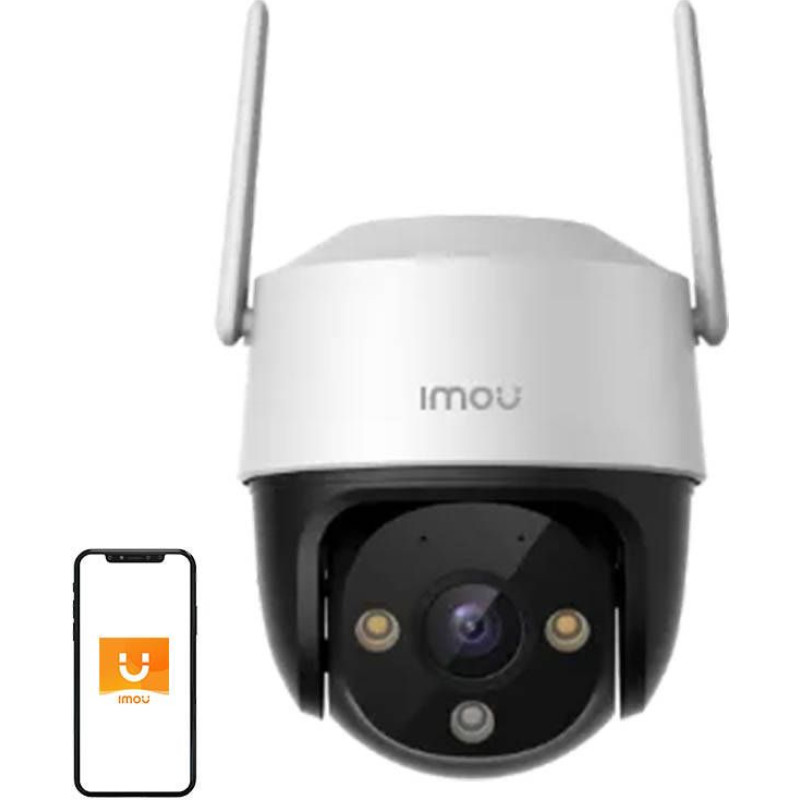 Imou Cruiser SE+, full color night vision Wi-Fi PT camera 5MP, rotation 355° pan & 90° Tilt, 1/3