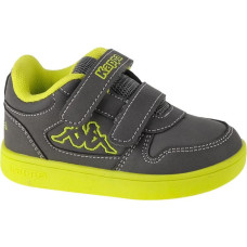 Kappa Dalton Ice II BC M Jr 280011BCM-1633 shoes (21)