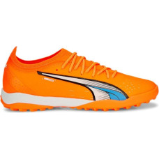 Puma Ultra Eltimate Cage TT M 107210 01 shoes (40)