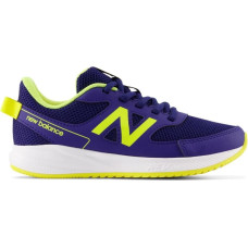 New Balance Jr YK570BY3 shoes (35)