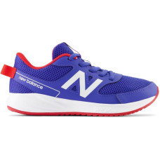 New Balance Jr YK570MR3 shoes (35)