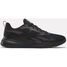 Reebok NFX Trainer M 100201540 shoes (40.5)