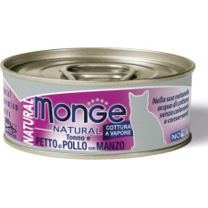 Monge Natural acqua Chicken with Beef 80 g - konservi kaķiem