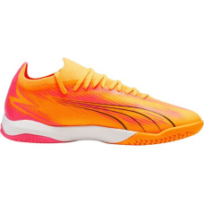 Puma Ultra Match IT M 107758 03 football shoes (47)