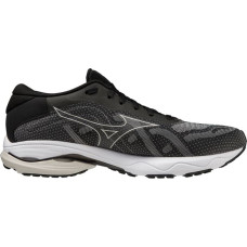 Mizuno Wave Ultima 14 M J1GC321802 shoes (41)