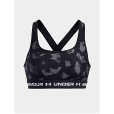 Under Armour W 1361042-009 Sports Bra (XL)