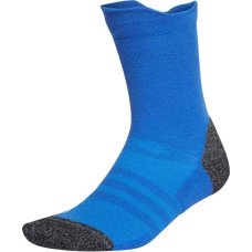 Adidas Terrex Wool Sock HB6245 (40-42)