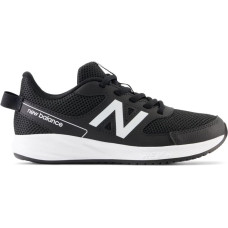 New Balance Jr YK570BW3 shoes (32,5)