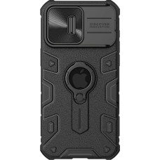 Marka Niezdefiniowana Nillkin CamShield Armor Case for iPhone 15 Pro Max - Black