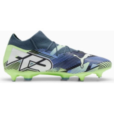 Puma Future 7 Match MxSG M 107933 03 football boots (42)