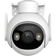 Imou Cruiser 2, full color night vision Wi-Fi IP camera 5MP, rotation 340°Pan & 90°Tilt, 1/2.7