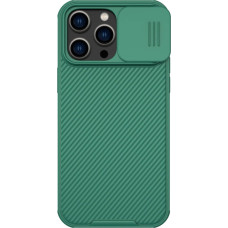 Nillkin CamShield Pro Case iPhone 14 Pro Max Armored Cover Camera Protector Green