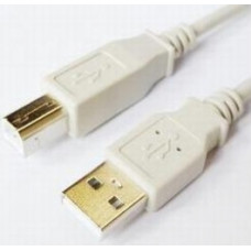 Brackton Kabelis Brackton USB Male - USB Male B 1.8m White