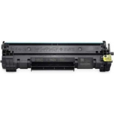 Generink Toneris GenerInk HP W1420A Black