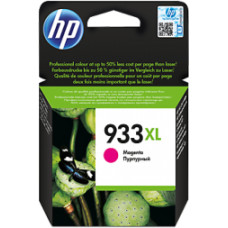 HP Tintes kārtridžs HP 933XL Magenta