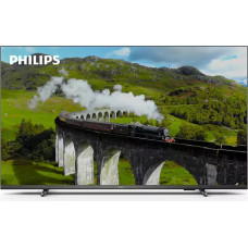 Philips 50 inch LED TV 50PUS7608/12