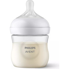 Philips Avent Natural Response barošanas pudelīte 125 ml, jaundzimušā knupītis, 0m+ - SCY900/01