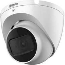 Dahua NET CAMERA 5MP IR EYEBALL/IPC-HDW1530T-0280B-S6 DAHUA