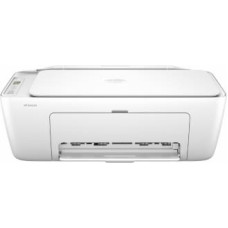 HP Daudzfunkciju printeris HP DeskJet 2810e