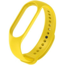 Ilike Mi Band 5 Yellow