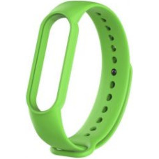 Ilike Mi Band 5 Light Green