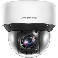 Hikvision 4MP IP speed dome camera, H265+ 1/2.8